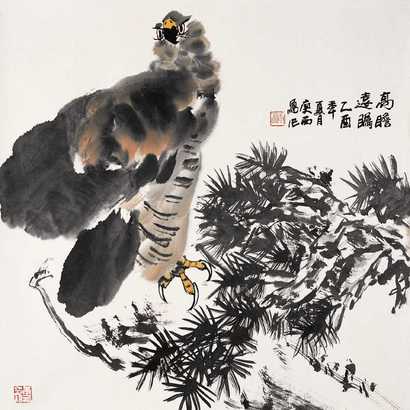 詹庚西 高瞻远瞩 镜片